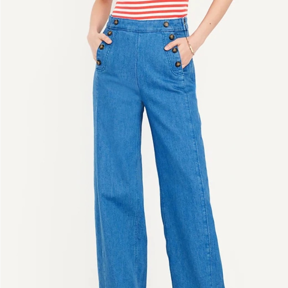 Old Navy Sky high Wide Leg Mariner Pants